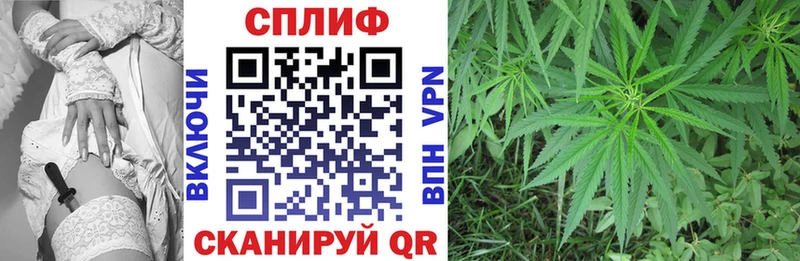 Купить закладку Новоалександровск ГАШИШ  АМФ  Меф  Cocaine 