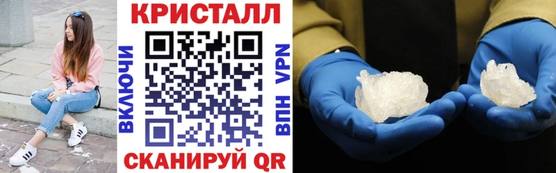 Amphetamine Premium ОМГ ОМГ ТОР Новоалександровск