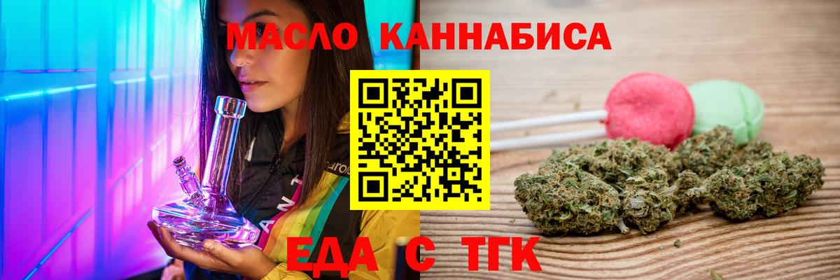 ГАШИШ Новоалександровск
