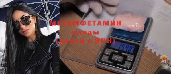стаф Приозерск
