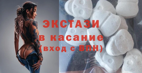 метамфетамин Дмитров