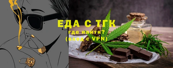 марки lsd Абдулино
