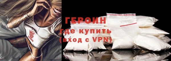 a pvp Дмитровск