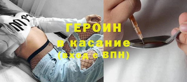 ешки Абаза