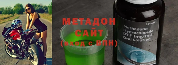 ешки Абаза
