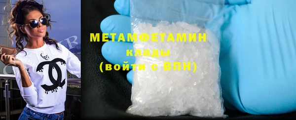 прущая мука Протвино