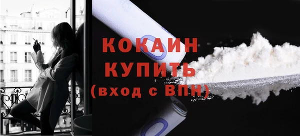 марки lsd Абдулино
