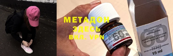 винт Пролетарск
