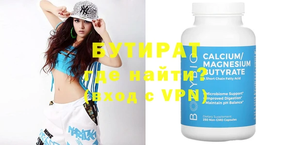 mdma Дмитриев