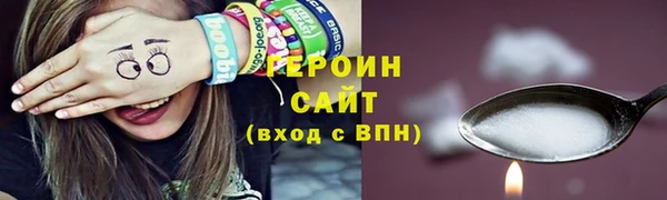 твердый Иннополис