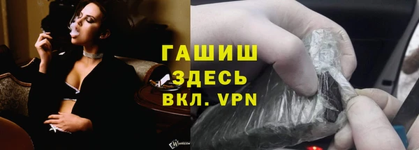 ешки Абаза