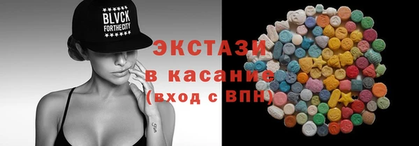ешки Абаза