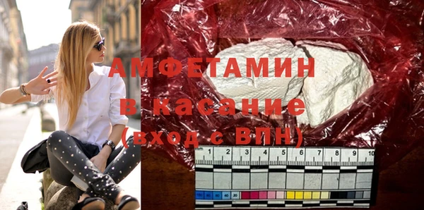 прущая мука Протвино