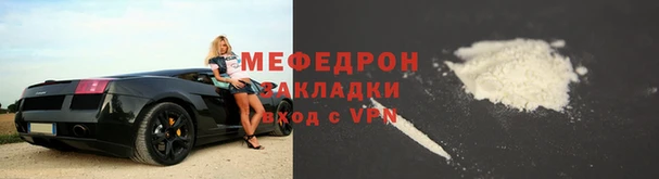 стаф Приозерск