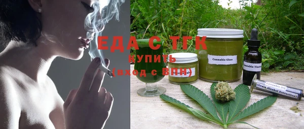 марки lsd Абдулино