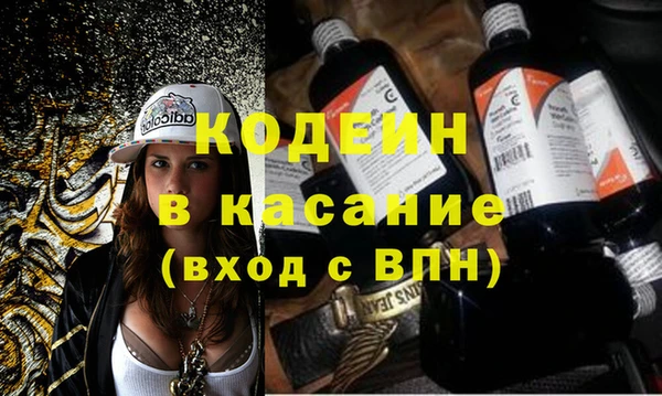 марки lsd Абдулино