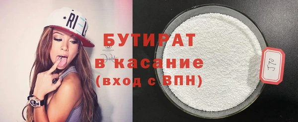 ешки Абаза