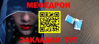 кокаин премиум Ликино-Дулёво