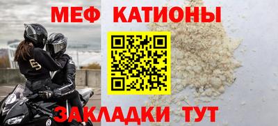 кокаин премиум Ликино-Дулёво