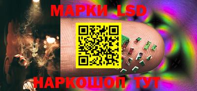 кокаин Лесосибирск