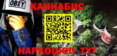 кокаин премиум Ликино-Дулёво