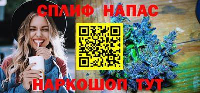кокаин Лесосибирск