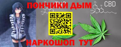 кокаин Лесосибирск