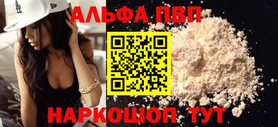 кокаин премиум Ликино-Дулёво