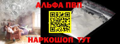 кокаин премиум Ликино-Дулёво