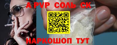 кокаин премиум Ликино-Дулёво