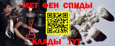 кокаин Ливны