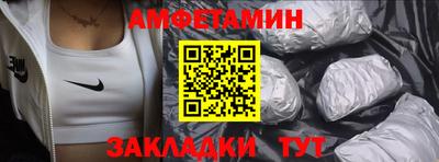 кокаин премиум Ликино-Дулёво