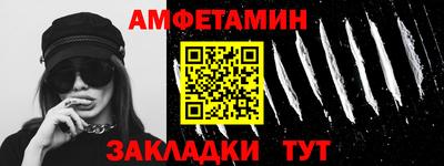 кокаин Лесосибирск