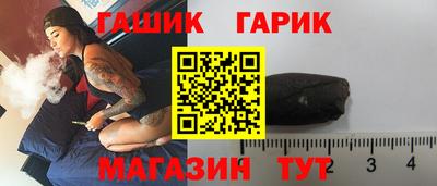 кокаин премиум Ликино-Дулёво