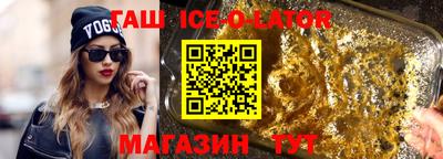 кокаин премиум Ликино-Дулёво