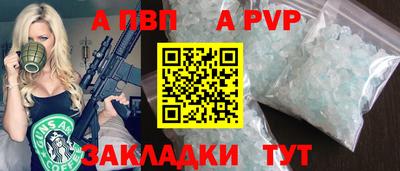кокаин Лесосибирск