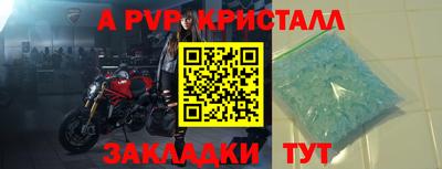 кокаин премиум Ликино-Дулёво