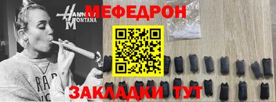 кокаин премиум Ликино-Дулёво