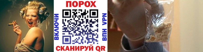 где можно купить   Новоалександровск  ОМГ ОМГ   Первитин Methamphetamine 
